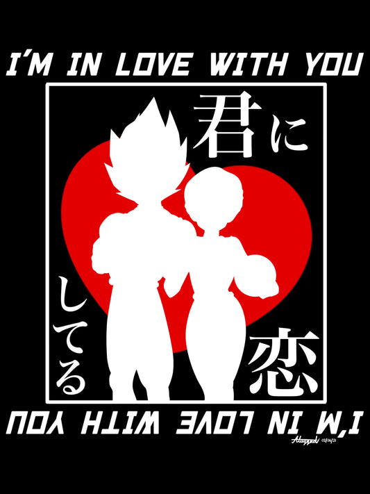 Power Couple: Vegeta & Bulma Matching T-shirt